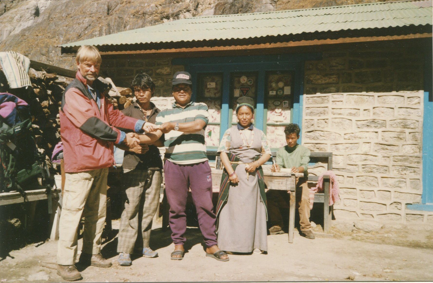 Langtang Village Committee