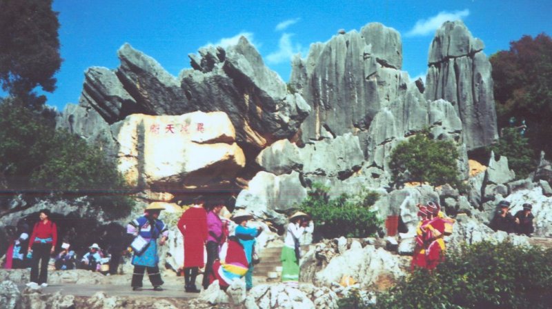 Limestone Outcrops at Shilin Stone Forest