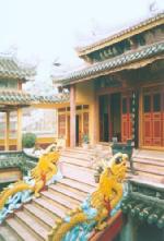 Chua_ung_pagoda.jpg