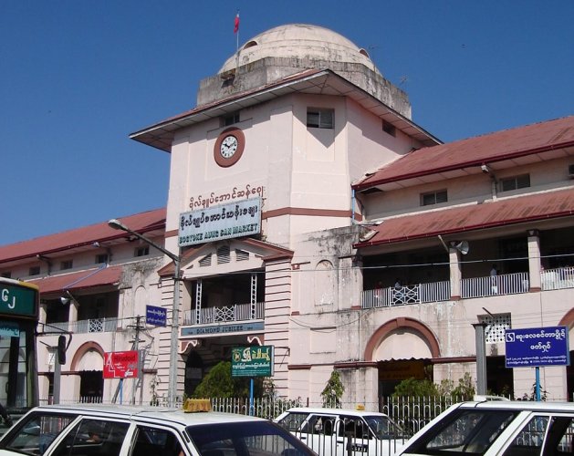 Bogyoke Aung San Market in Yangon ( Rangoon ) in Myanmar ( Burma )