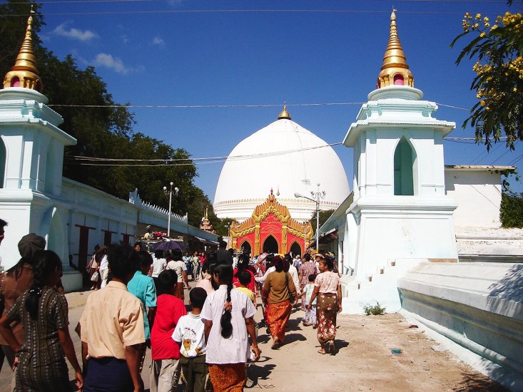 Kaunghmudaw Paya at ancient city of Sagaing near Mandalay