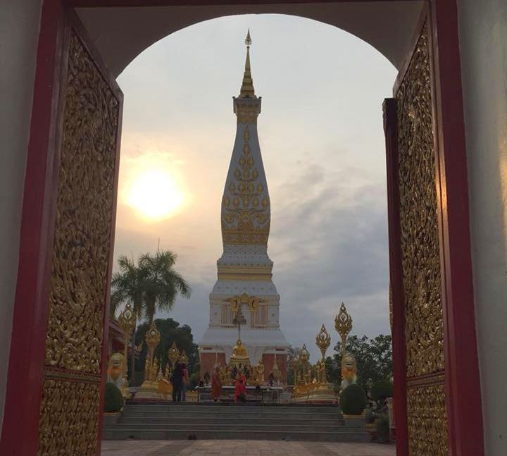 Chedi at Phra That Phanom